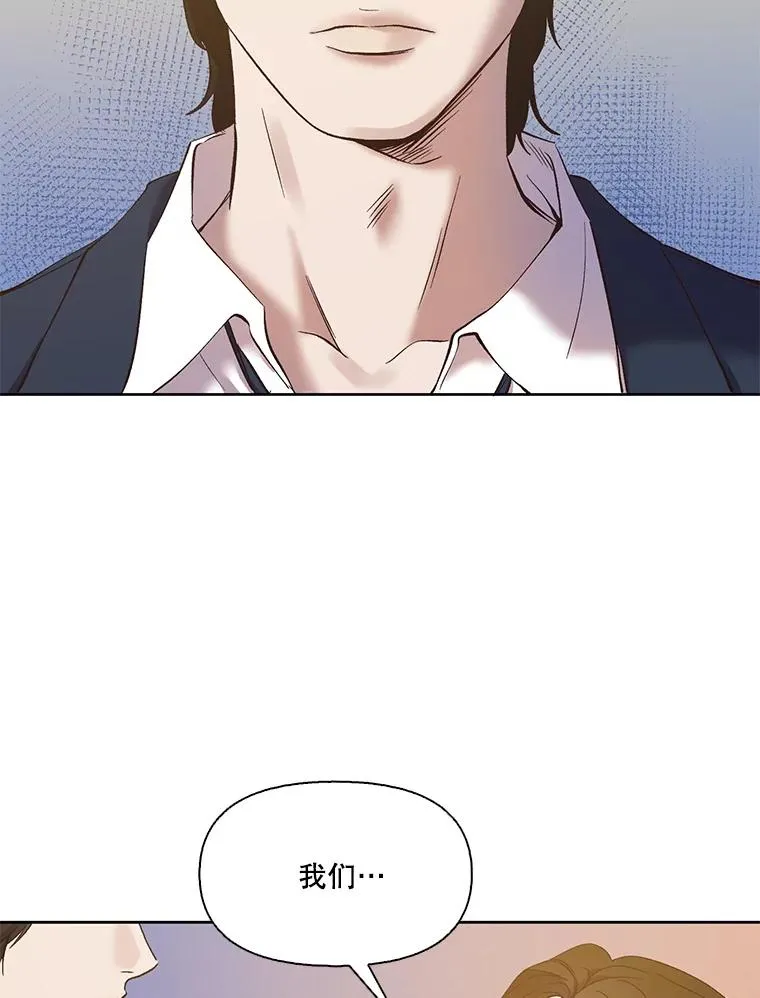 35.找到海楠85