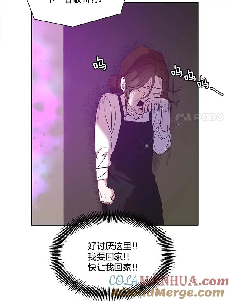 19.酒吧兼职60