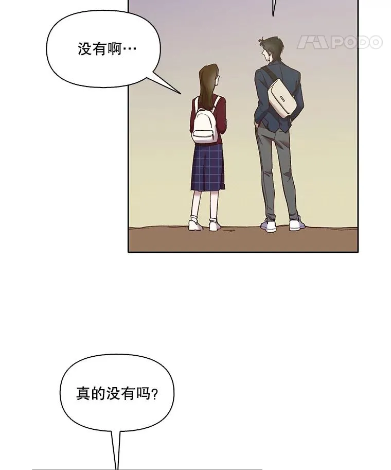 19.酒吧兼职31
