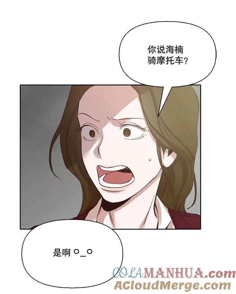 10.摩托车33