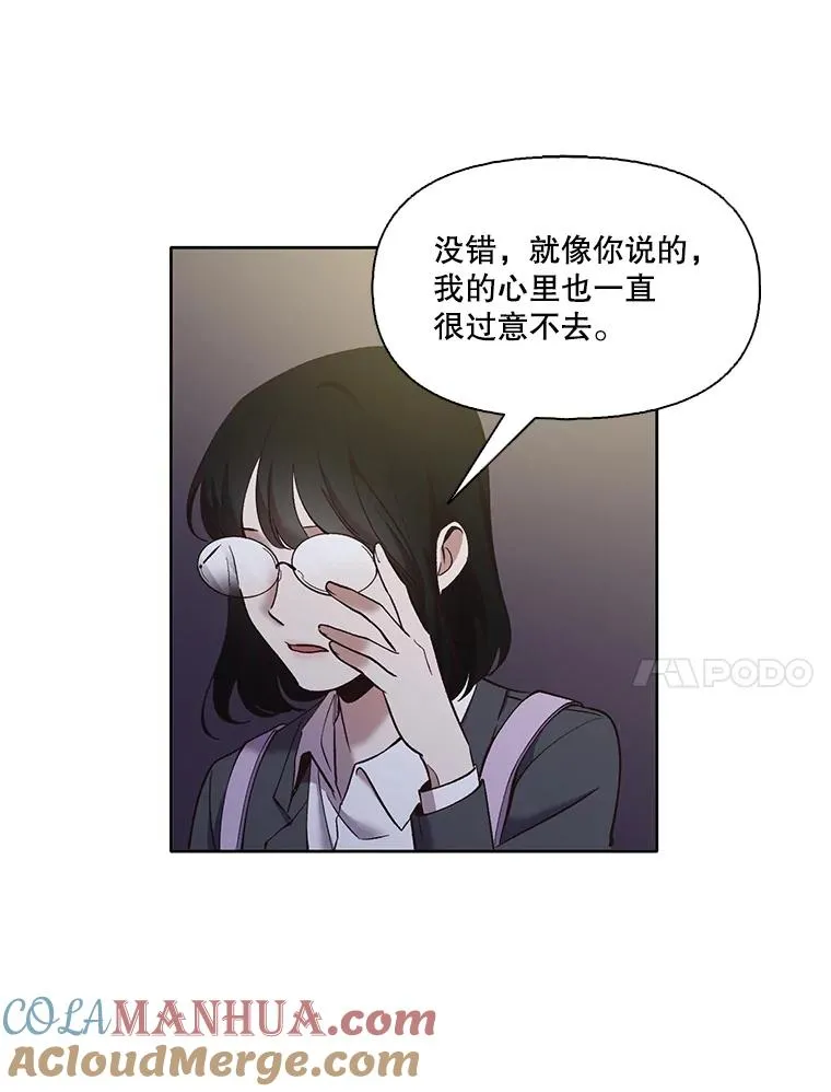 37.反转16