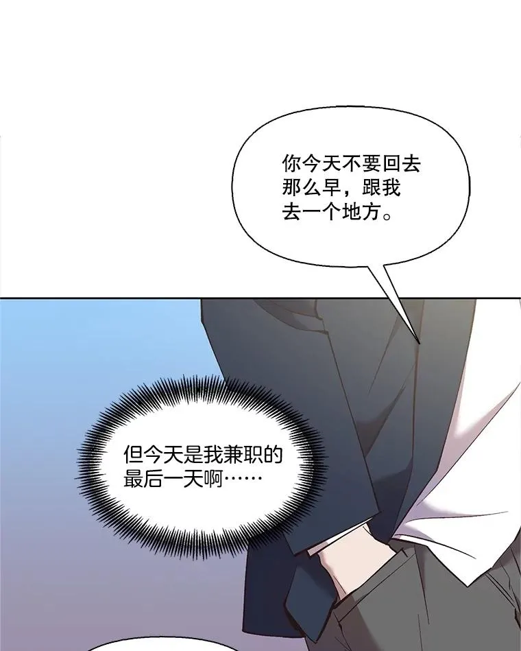 60.神秘的江辉英63