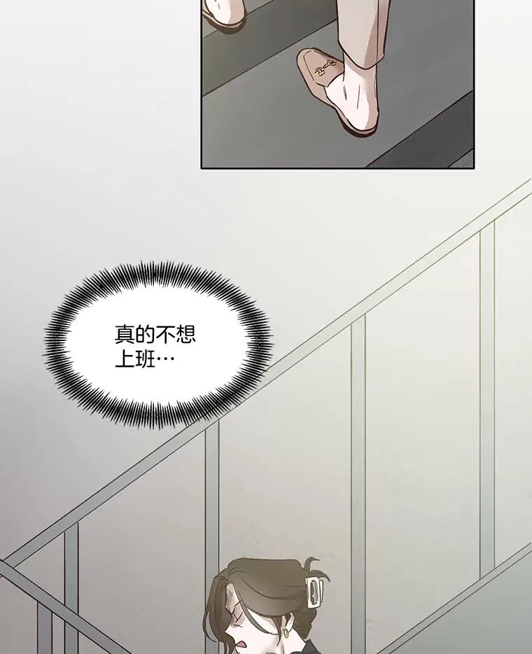 7.回忆往事14