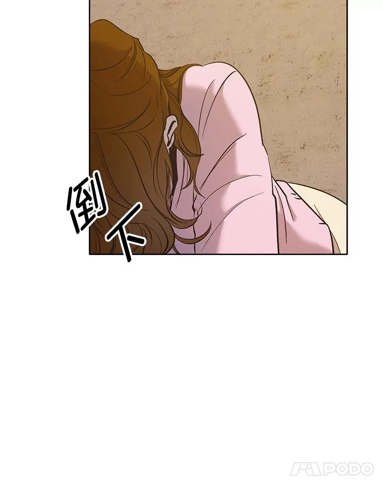 30.见到敏贞71
