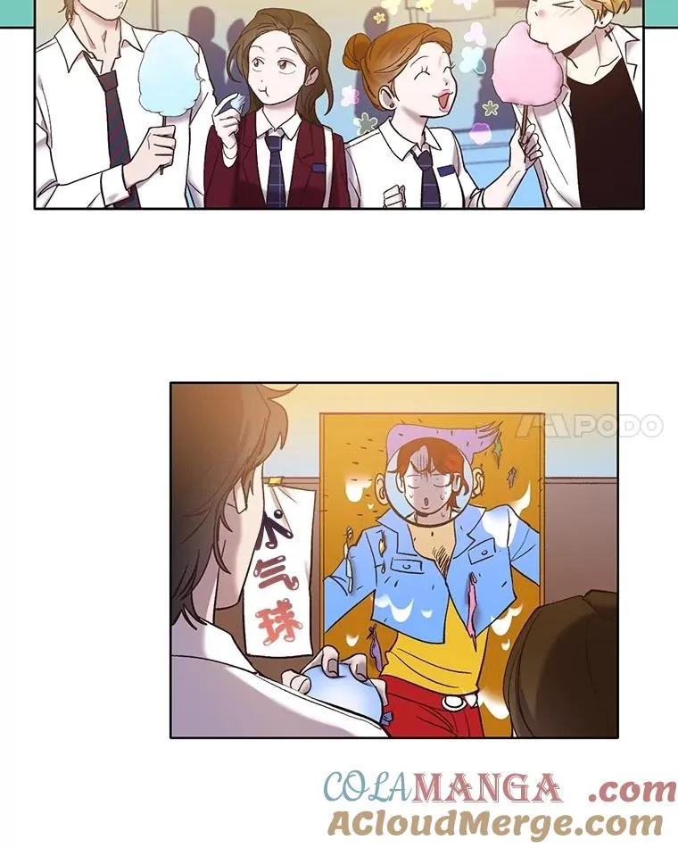 64.江辉英的惊喜69