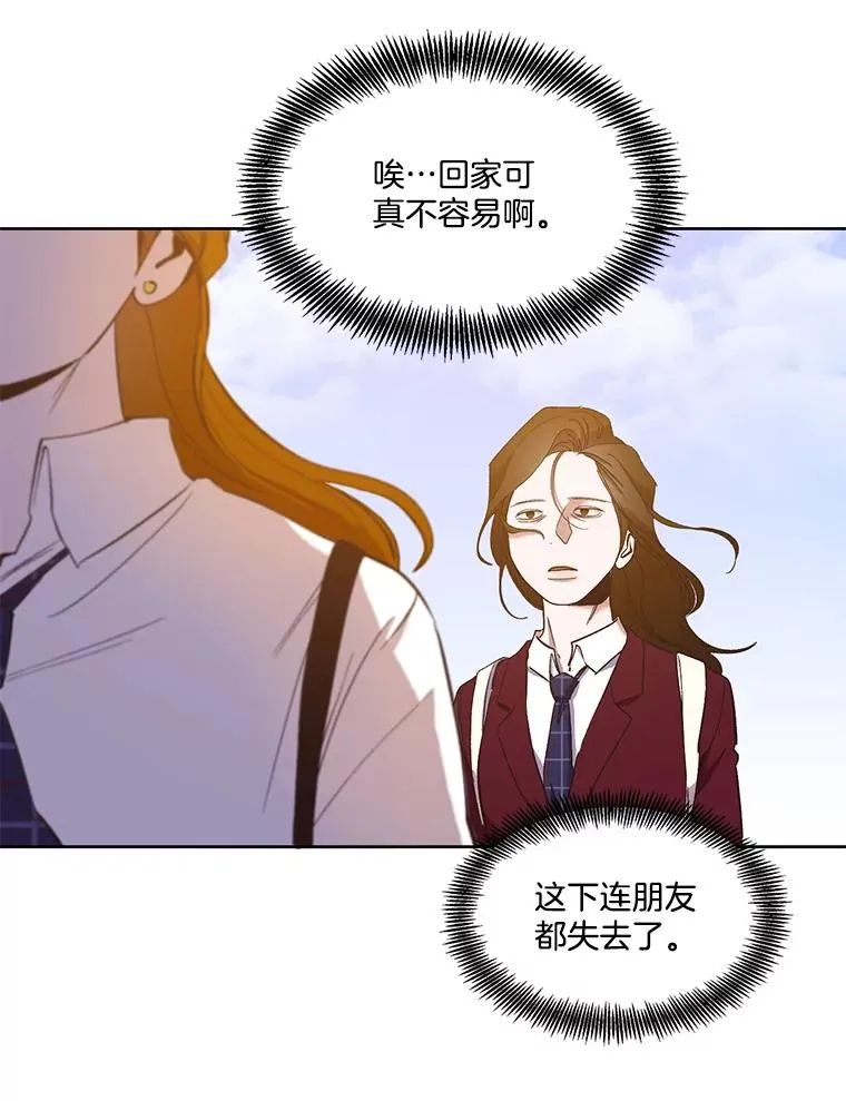 26.大打出手46