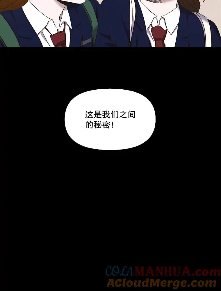 28.高中往事54