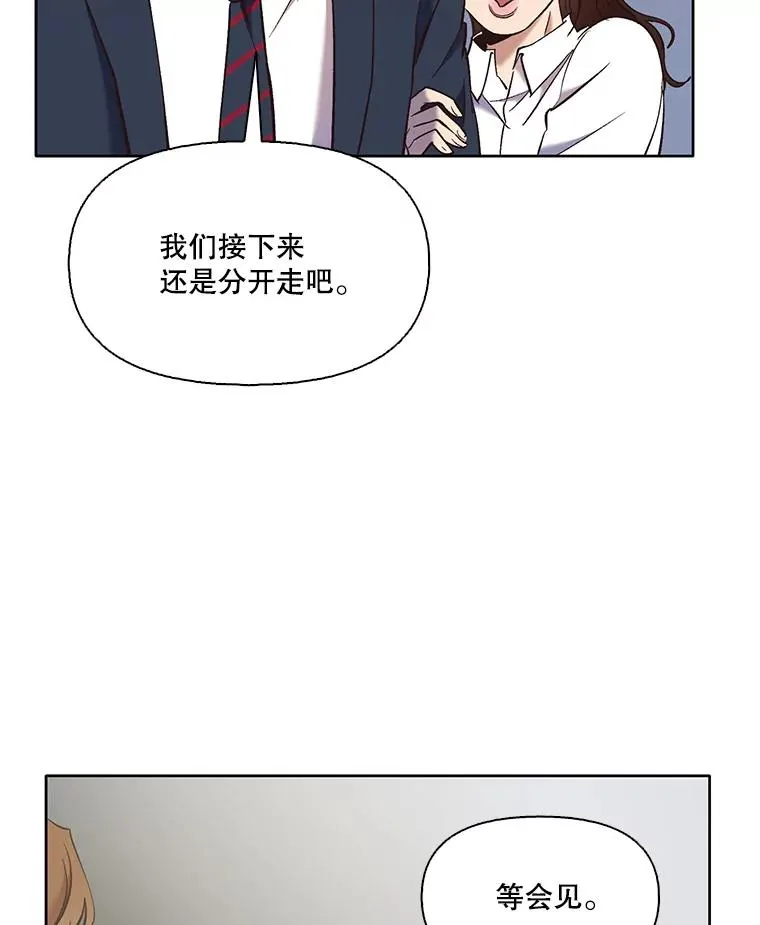 48.交往一小时46