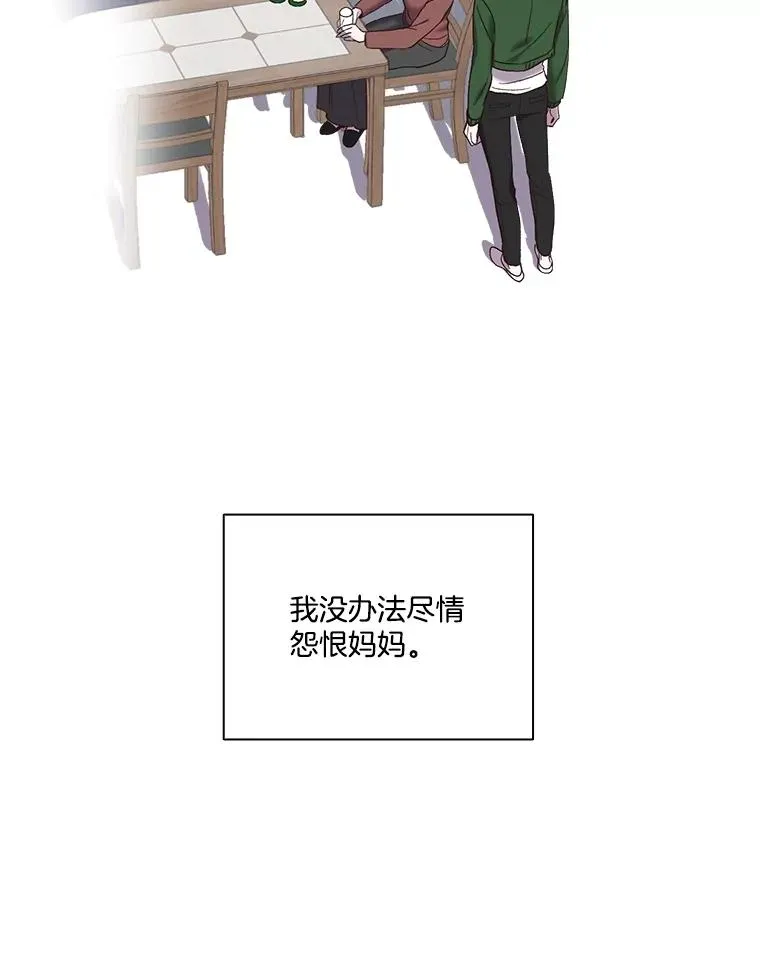 69.江辉英和妈妈97
