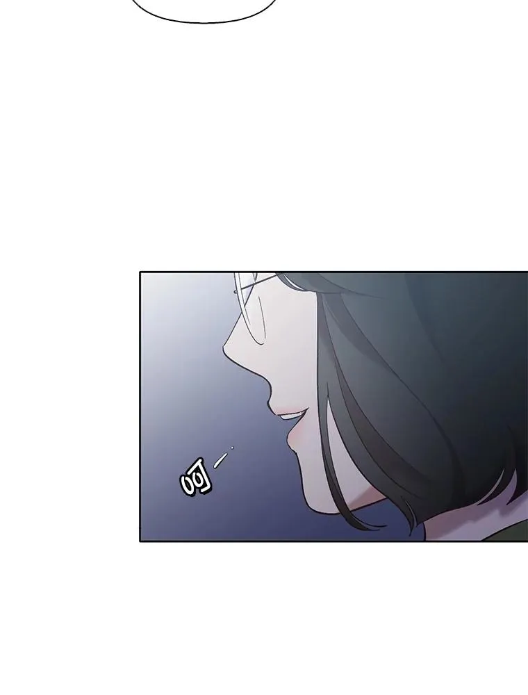 44.真相大白64