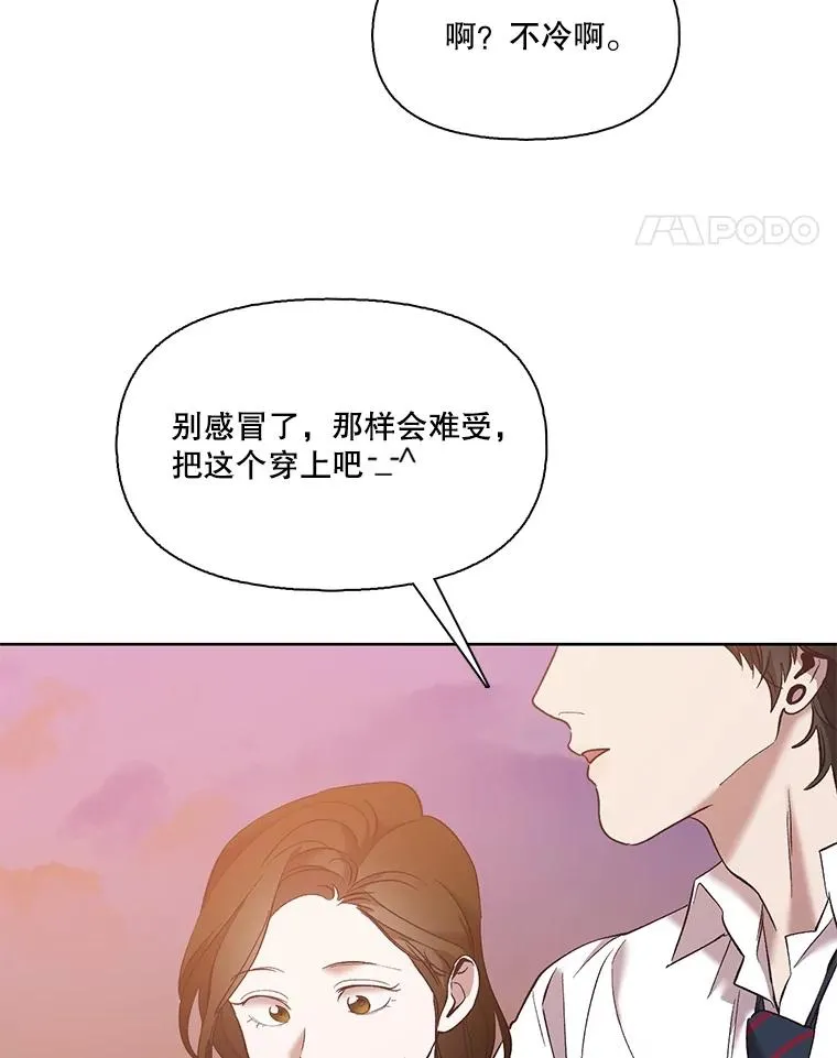 52.四人约会41