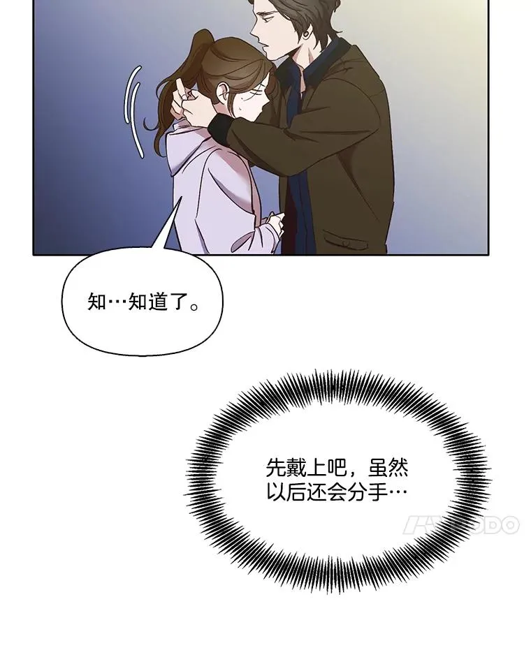 24.和好41