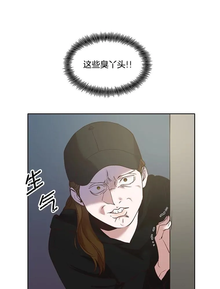 36.见到崔小惠56