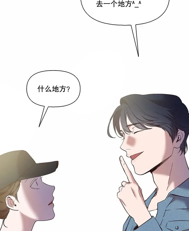 60.神秘的江辉英83