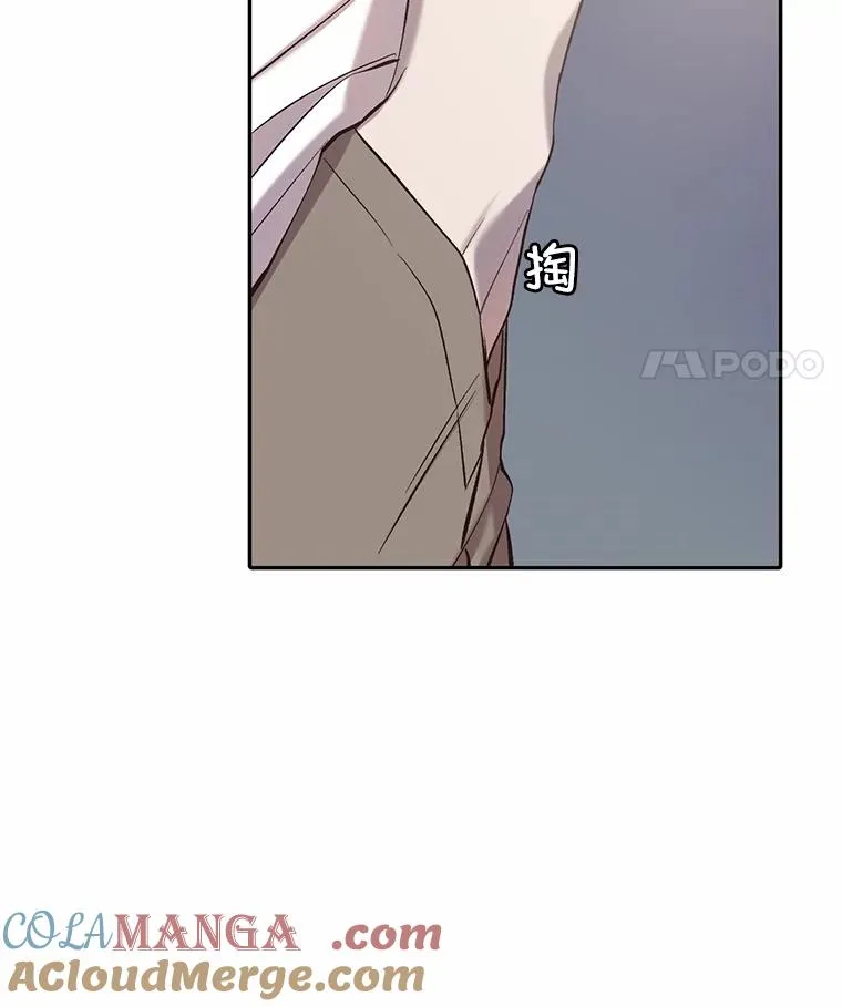 72.我们要结婚了87