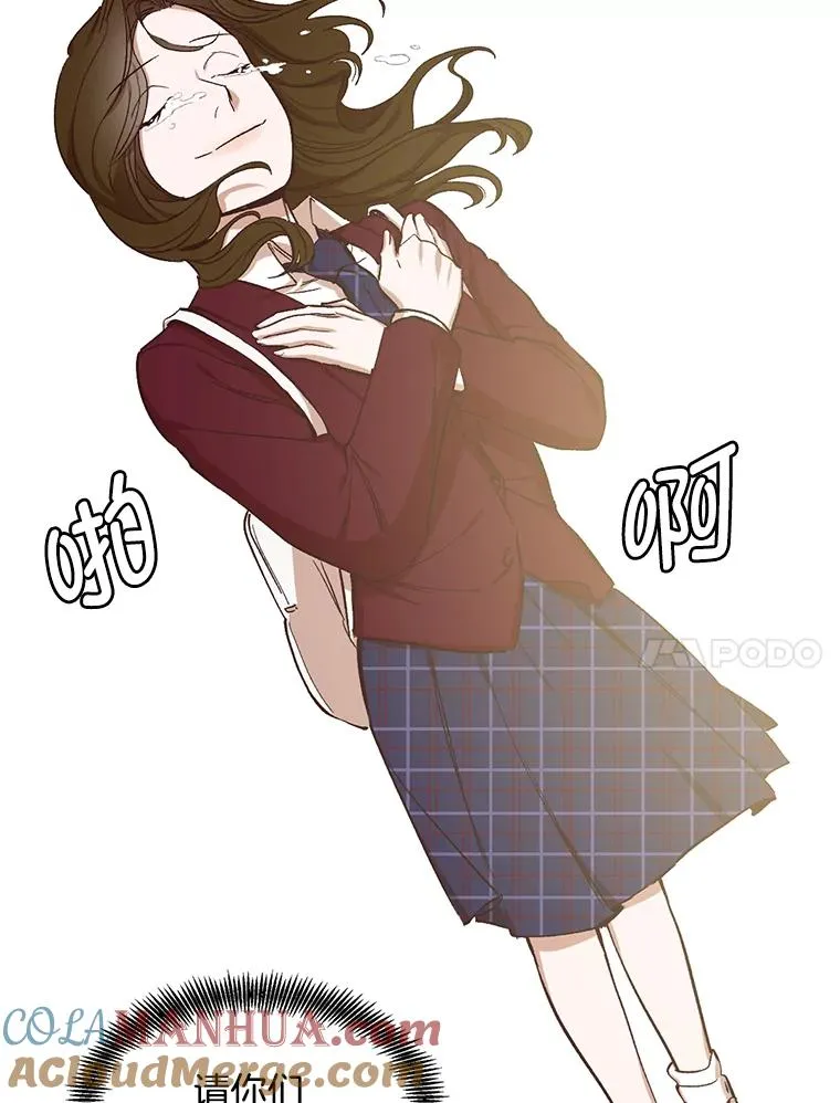 2.找到规则96