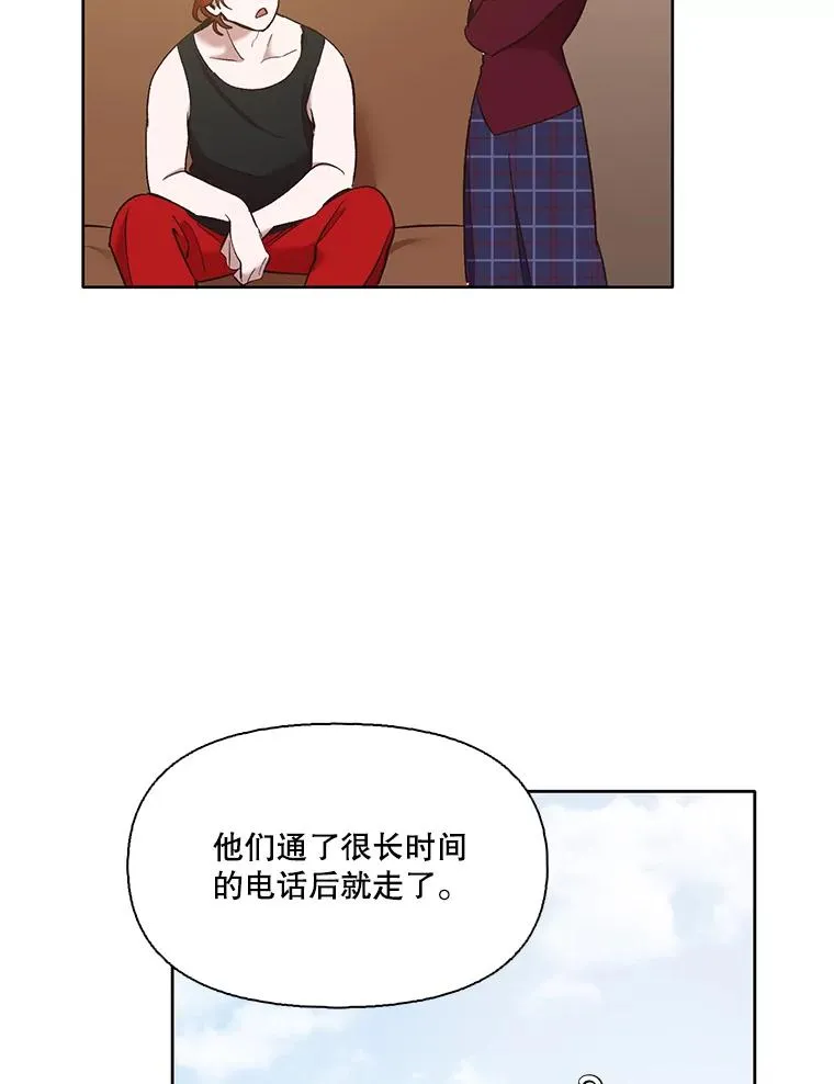 35.找到海楠61