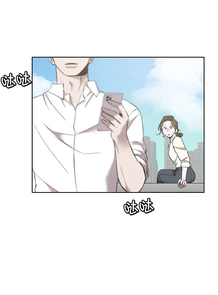 58.找到灯塔53