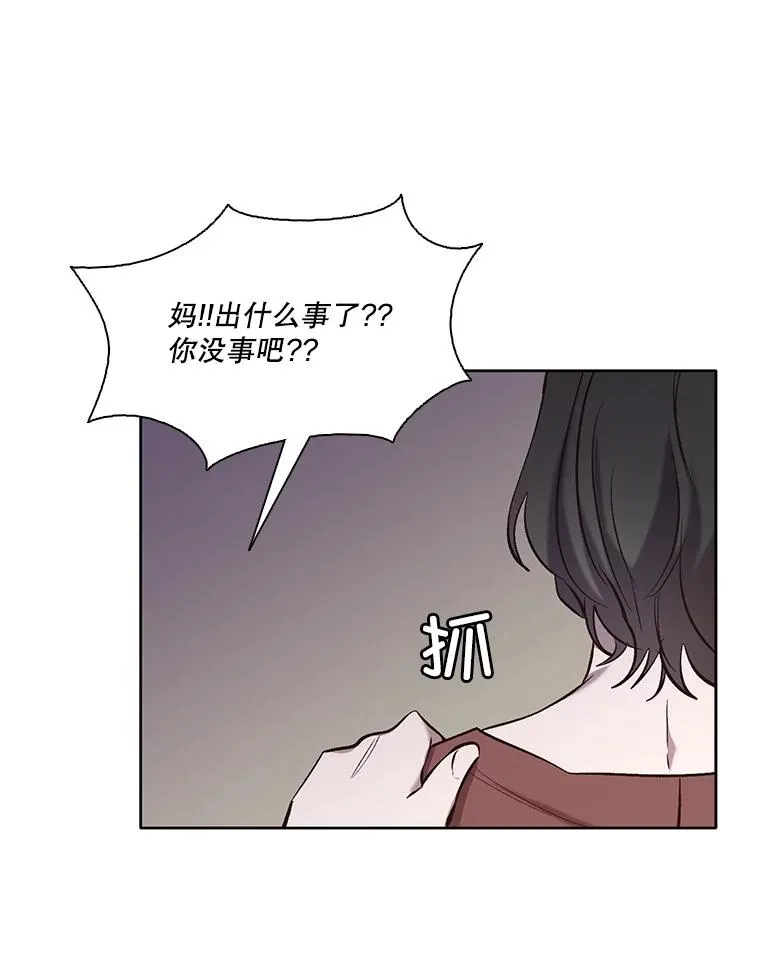 69.江辉英和妈妈91