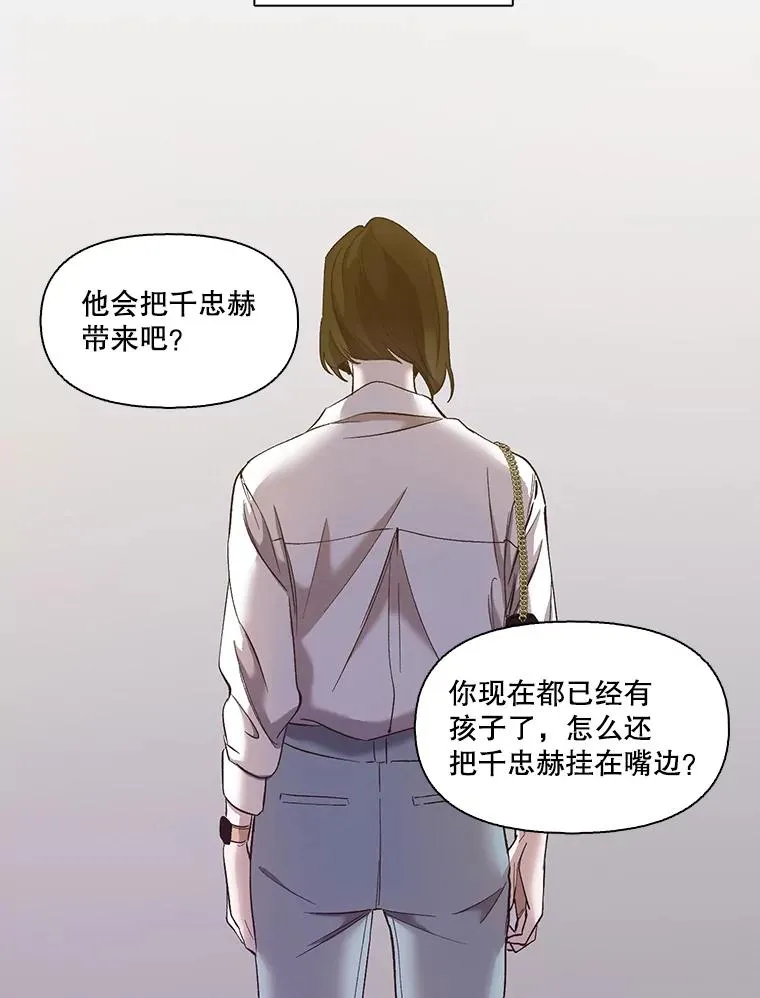 30.见到敏贞10