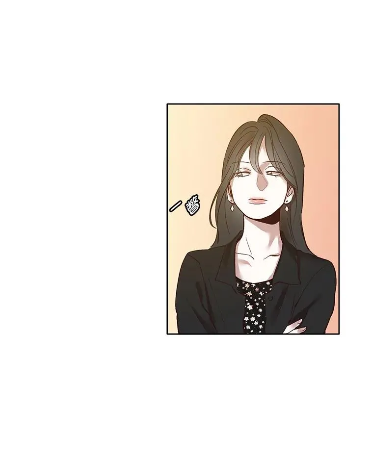 12.恶女出现7