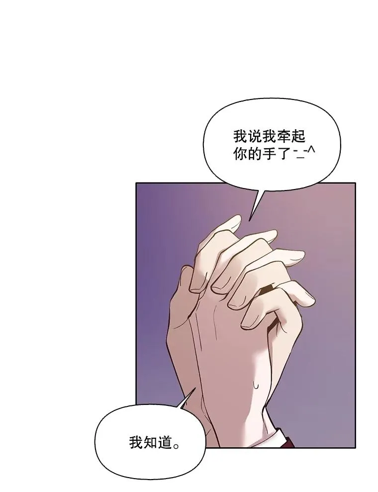 69.江辉英和妈妈61