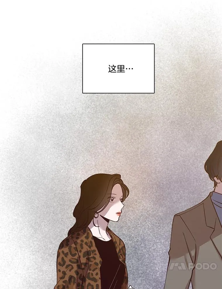 11.出席聚会59