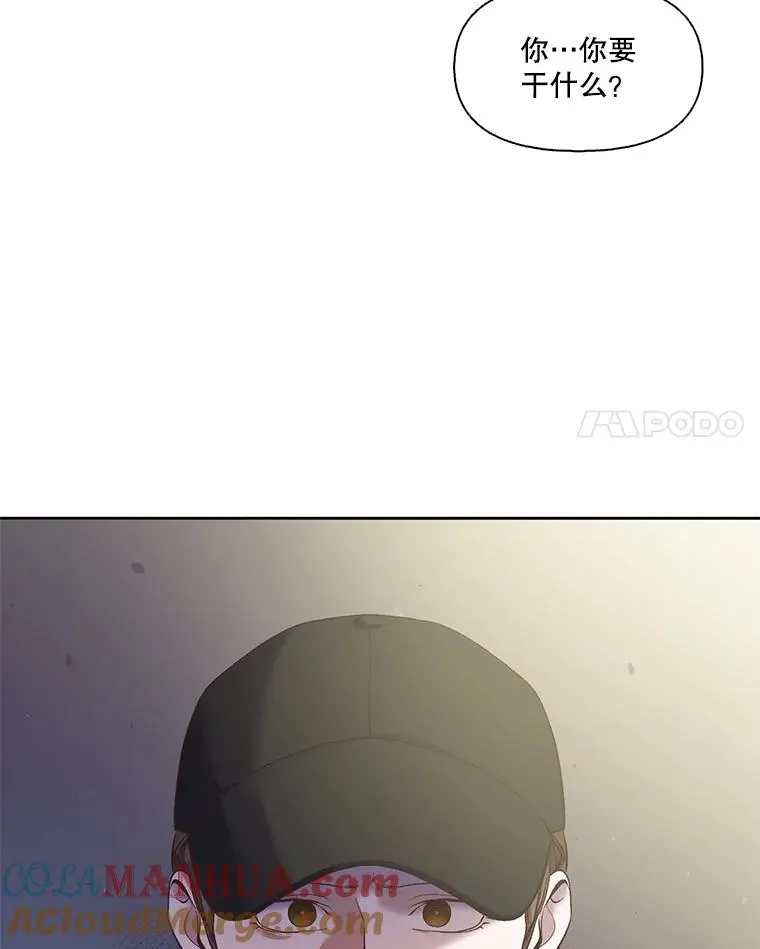 36.见到崔小惠81