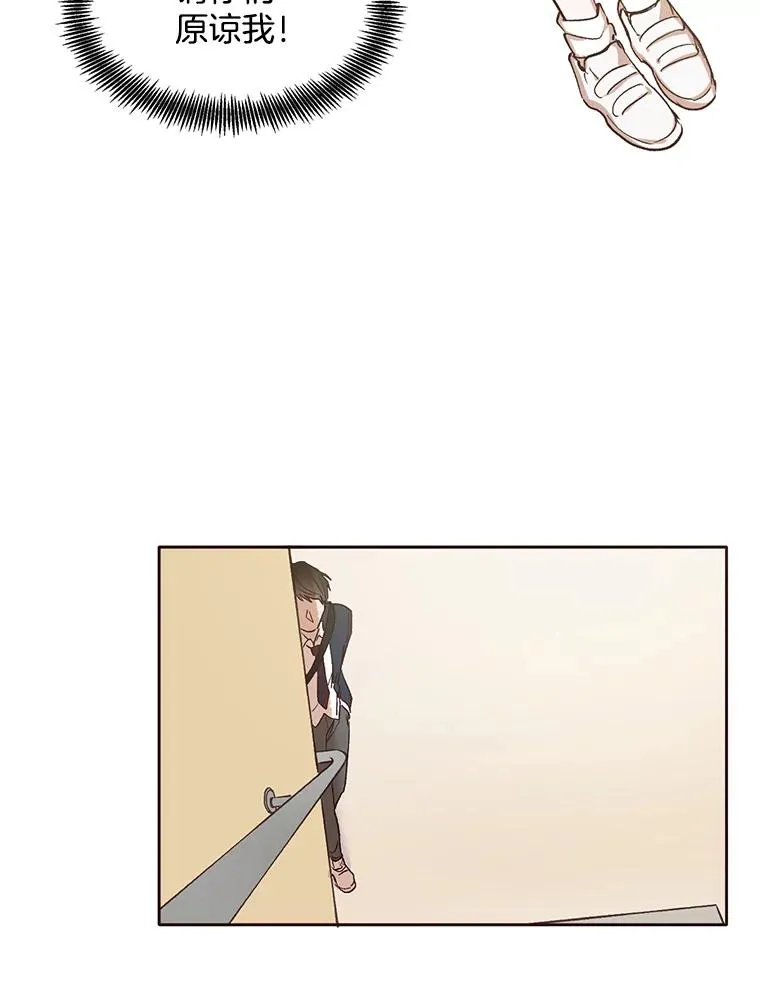 2.找到规则97