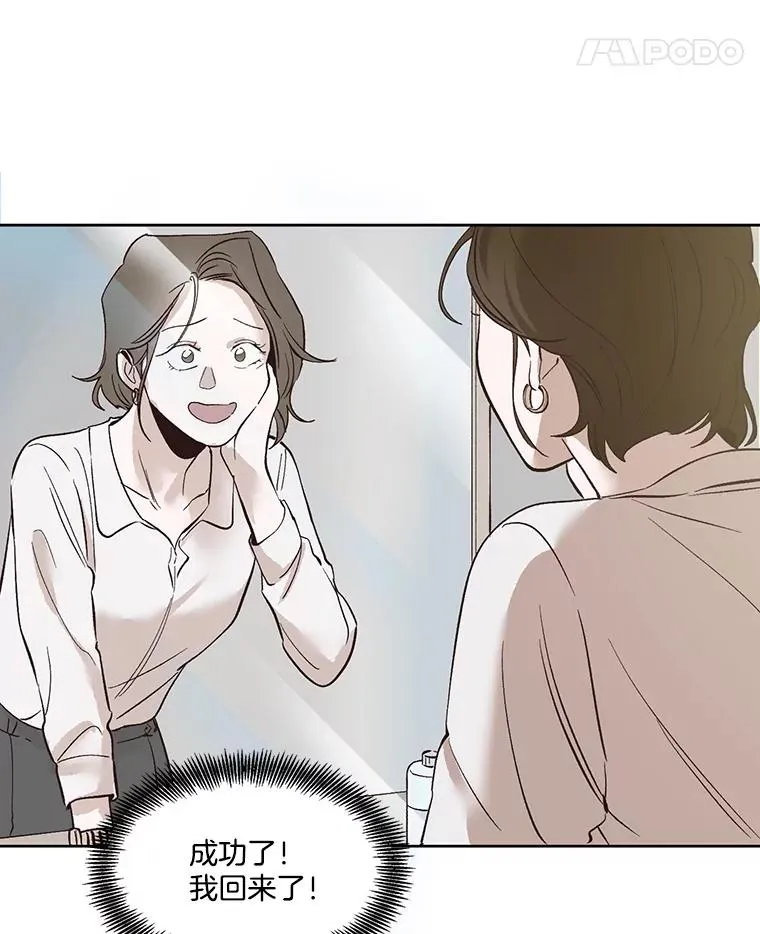 7.回忆往事10