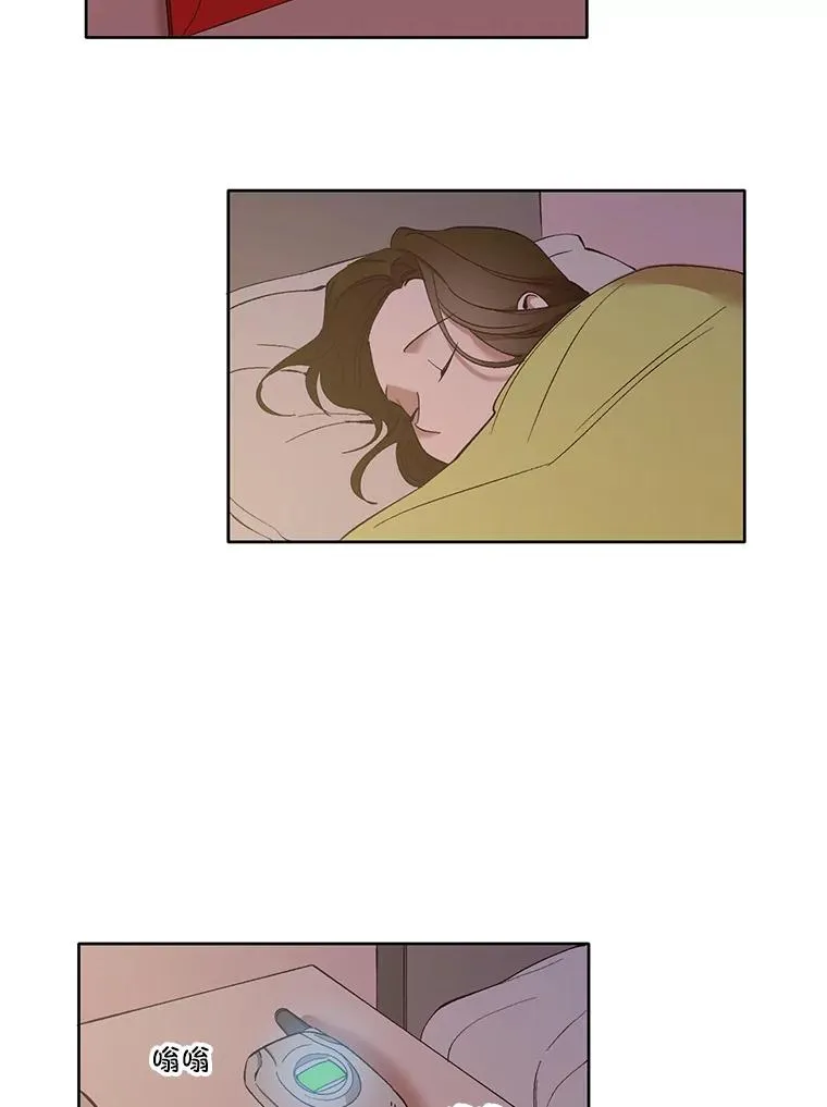 24.和好52