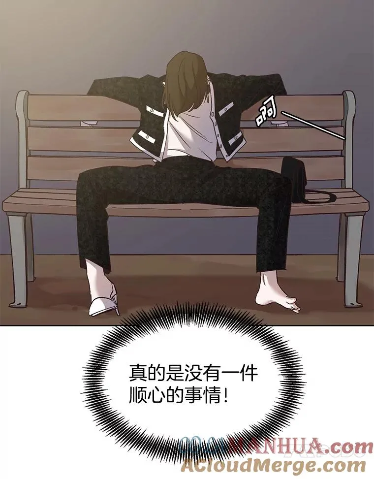 17.糟糕的一天72