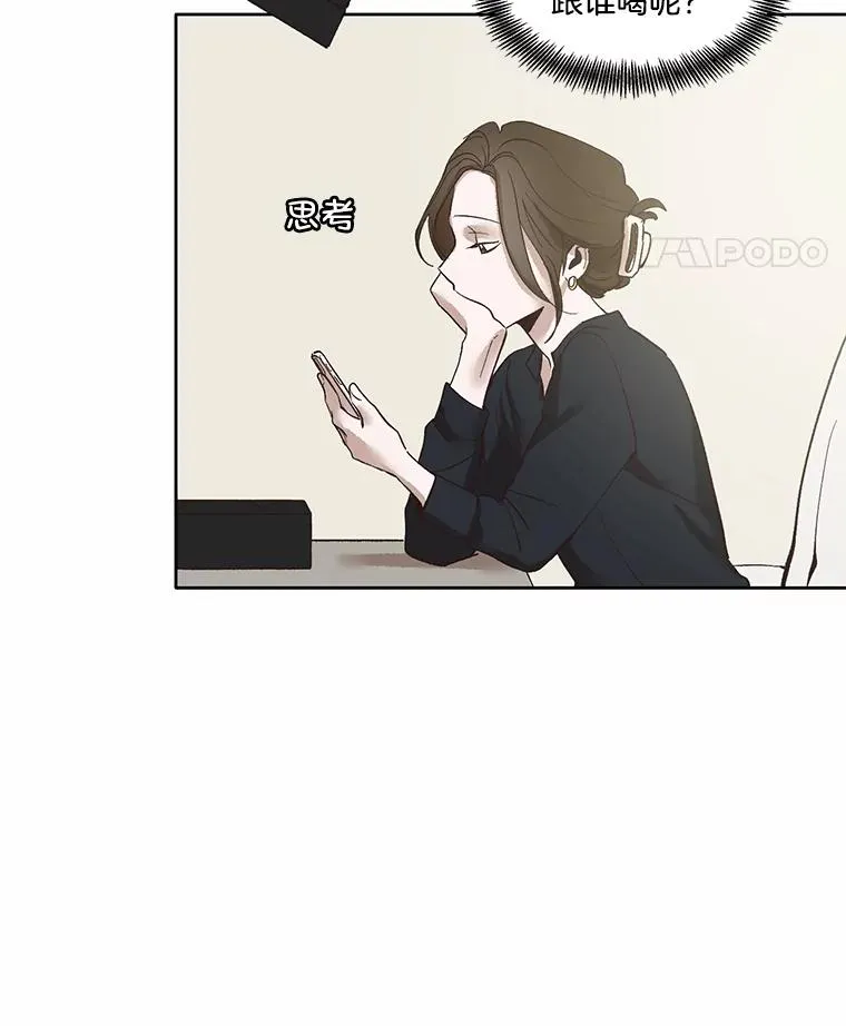 7.回忆往事58