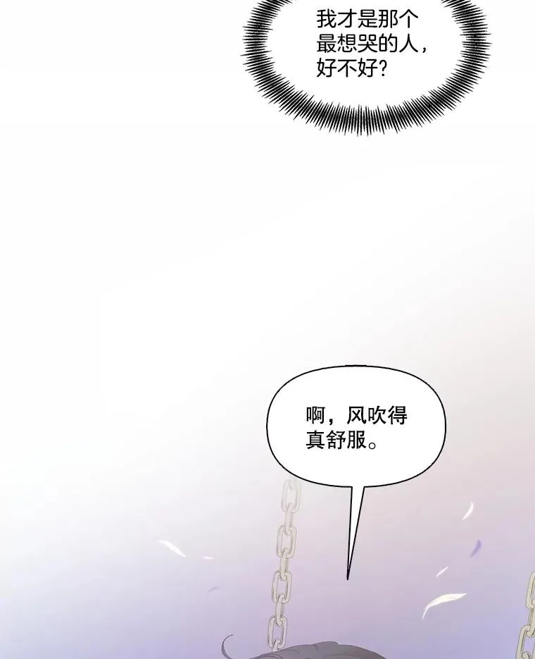 62.遵守约定32