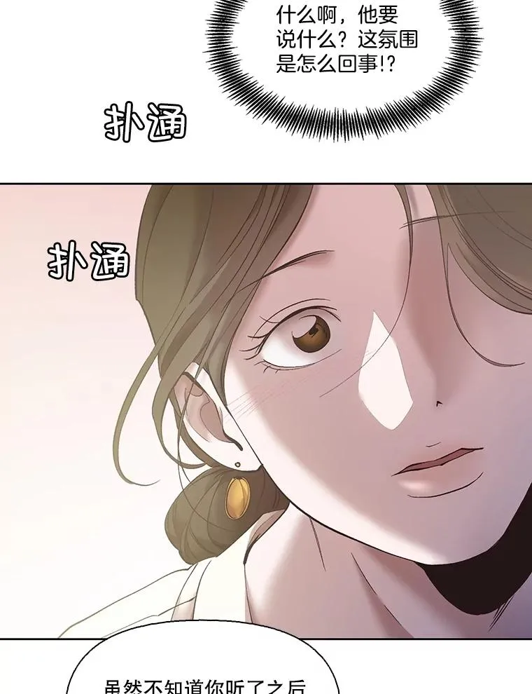 58.找到灯塔65