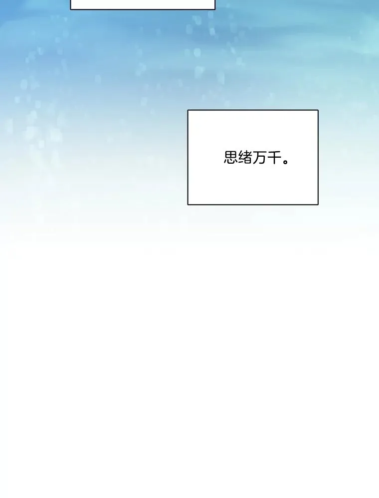 56.红色灯塔71