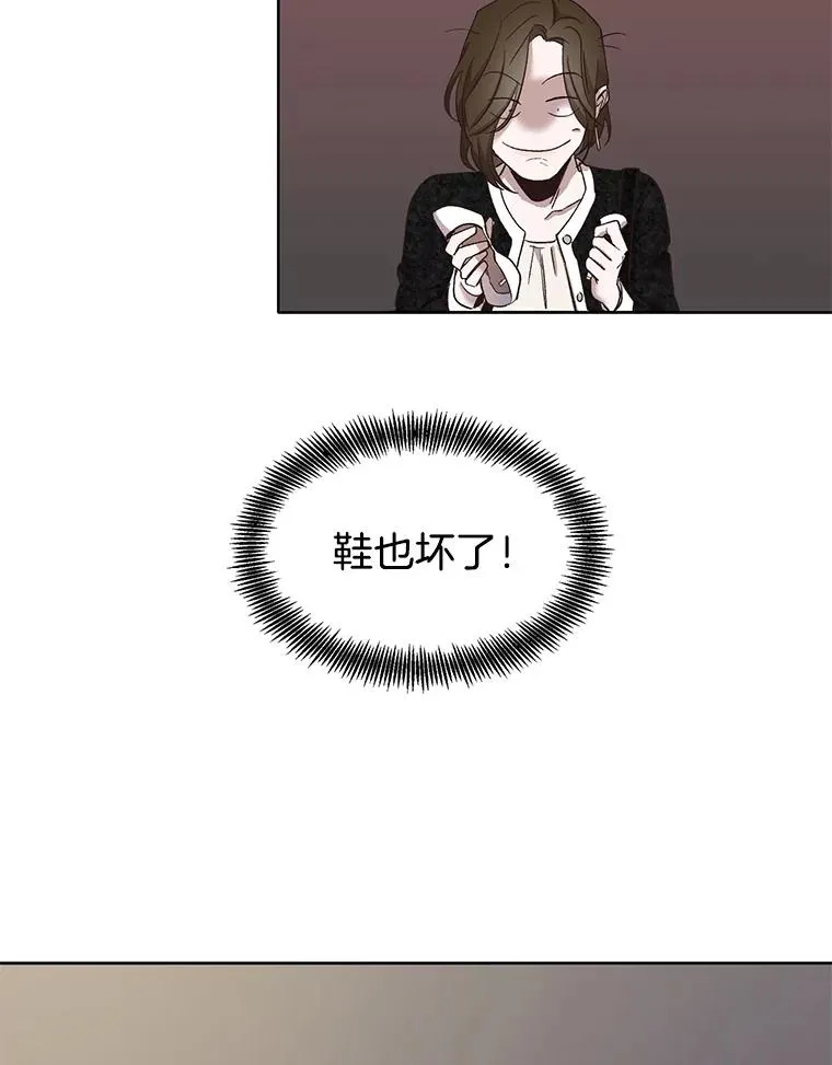 17.糟糕的一天71