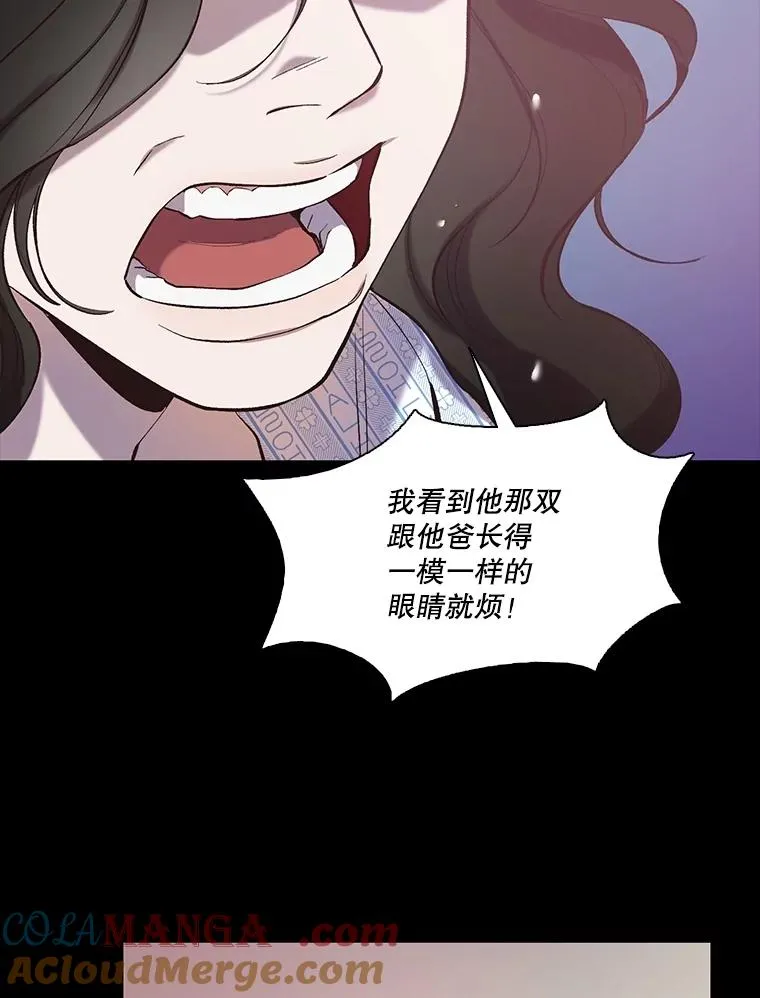 69.江辉英和妈妈42