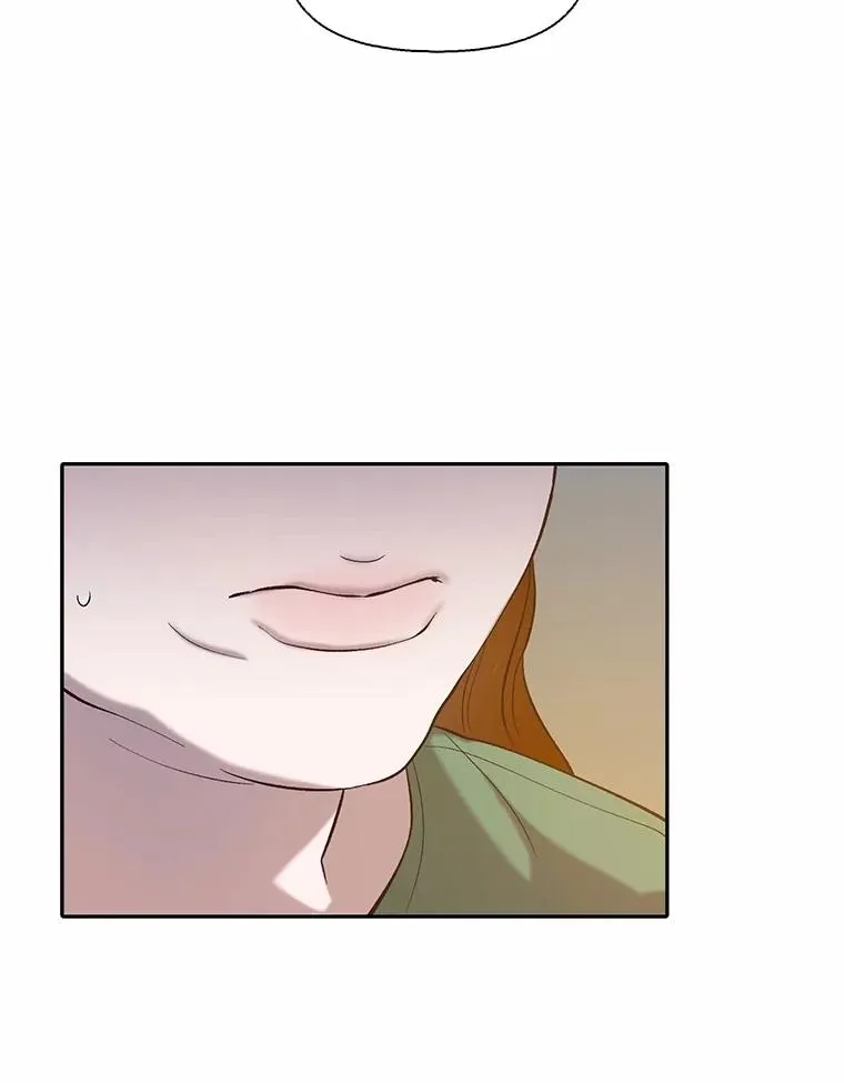 74.是告白吗？88