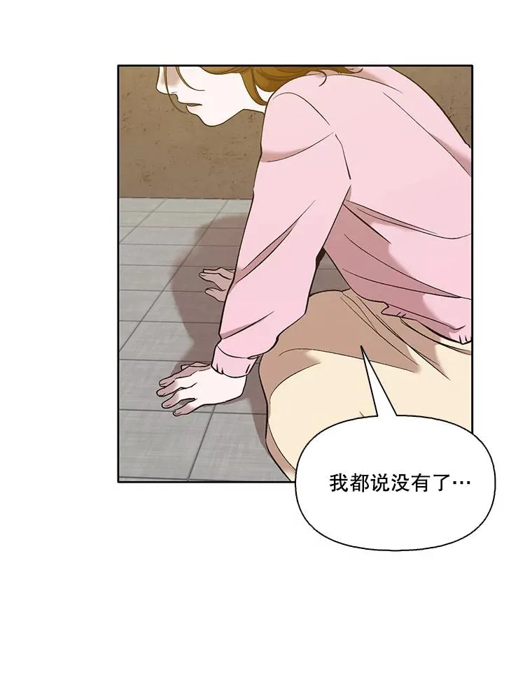 30.见到敏贞73