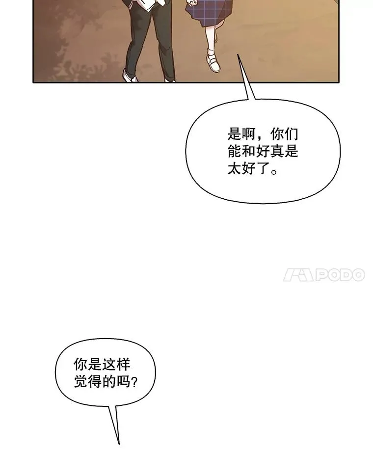 48.交往一小时81