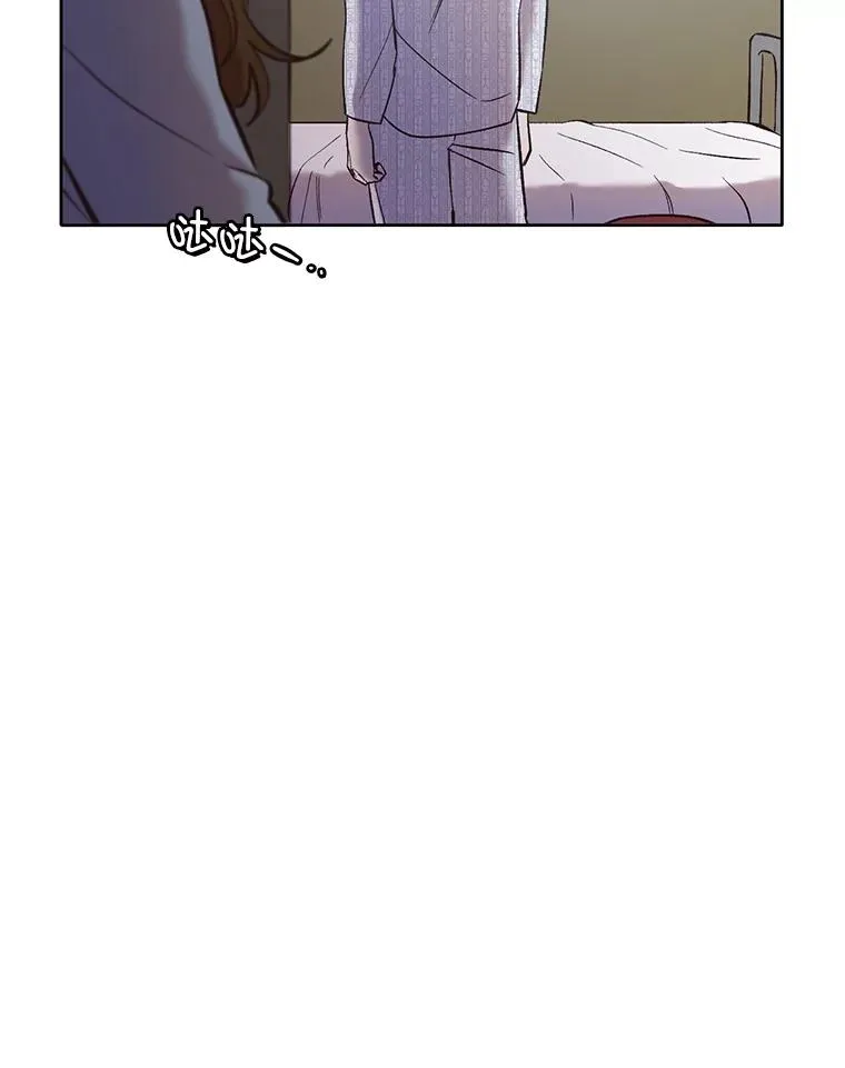 46.解开误会79