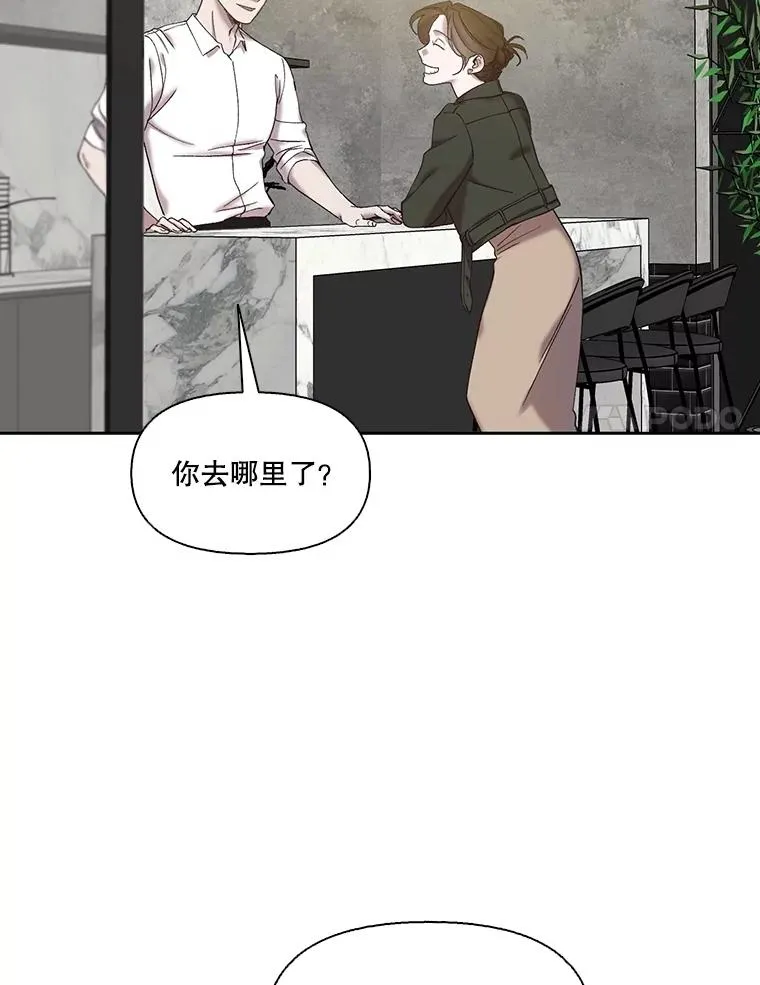 67.都是假的77