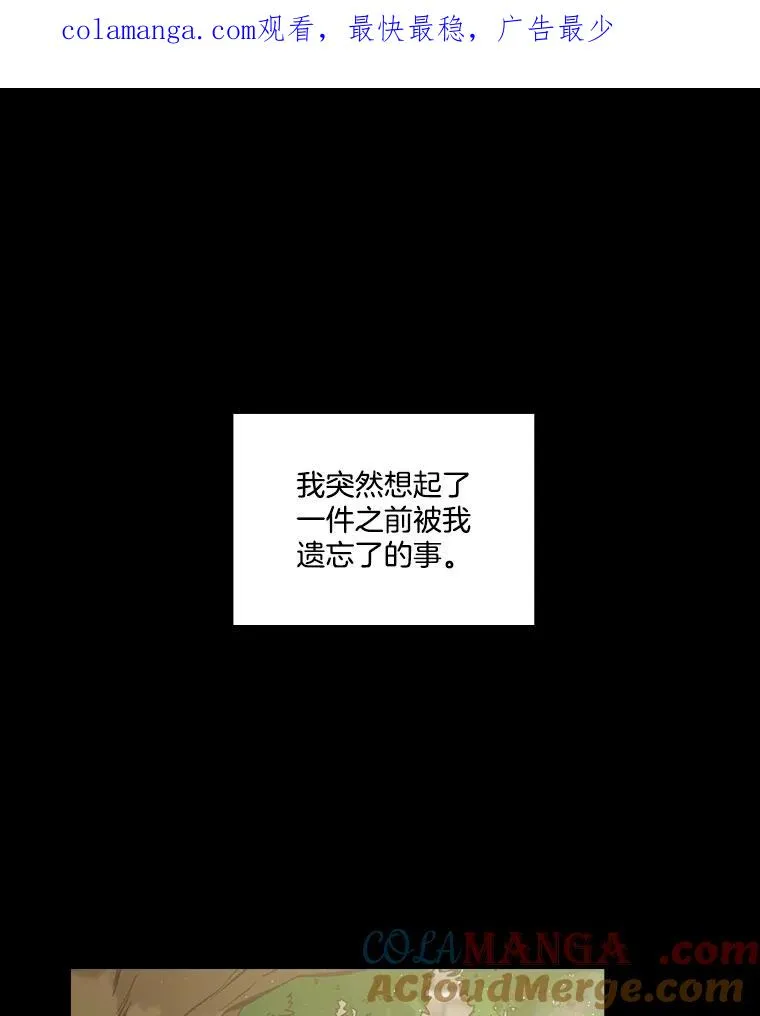 51.尴尬的误会0