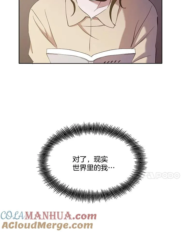 25.周二6
