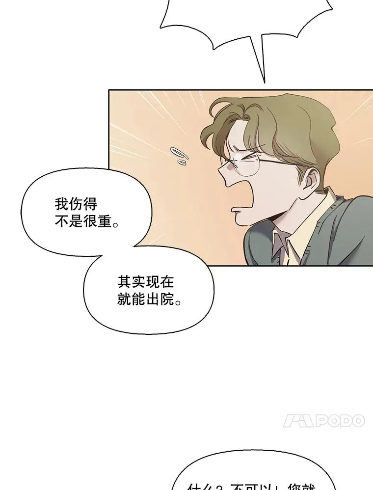 16.释怀37