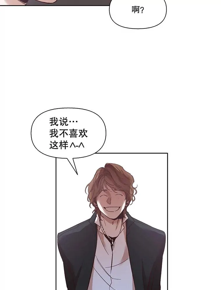 5.纸条出现8