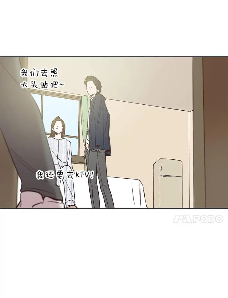 9.雅涵出院61