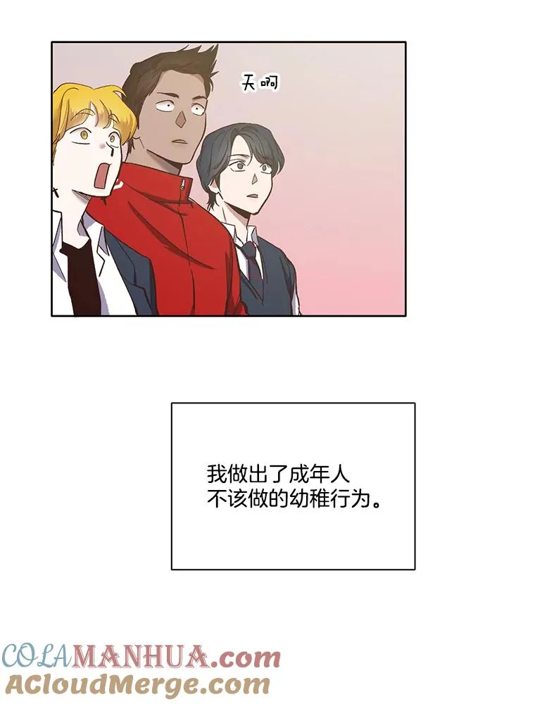 15.爱的告白63