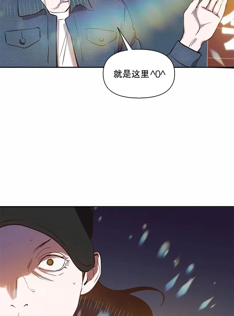 77.被欺负的恩材1